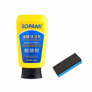 500ML Sopami Car Coating Spray Nano Ceramic|Protection Quick Car Wax Polish