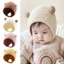 Mũ mùa thu đông GAVESTO, Mũ beanie mềm mại ấm áp cho trẻ em, Mũ trẻ mới biết đi Mũ Skullies Mũ chui đầu dày Mũ ấm hơn Bonnet ngoài trời