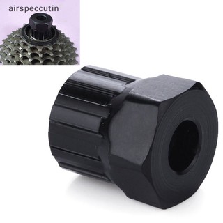 Airspecutin Xe Đạp Cassette Bánh Đà Freewheel Lockring Removering Tool Cho Xe Đạp Dụng Cụ Sửa Chữa EN