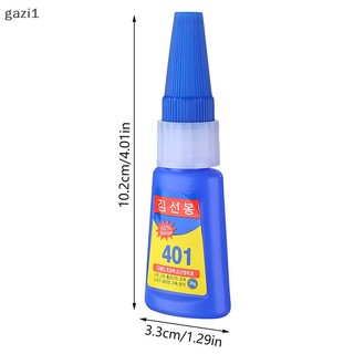Keo Dán Móng Tay Giả 12g Siêu Chắc Chắn Tiện Dụng