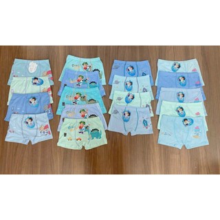 Set 2  Quần lót Bé Trai Từ 2-14 Tuổi Quần Short Boxer cho Bé Trai (12-34kg) - Màu mẫu ngẫu nhiên