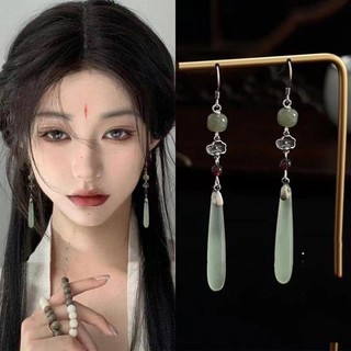 Mới Bông Tai Dáng Dài Đính Hạt Phối Tua Rua Phong Cách Trung Hoa Cổ Điển Thời Trang Cao Cấp