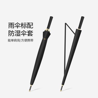 Ô che mưa 24 nan bằng thép siêu chắc chắn, Chống thấm nước và tia UV hiệu quả bubblu24.vn