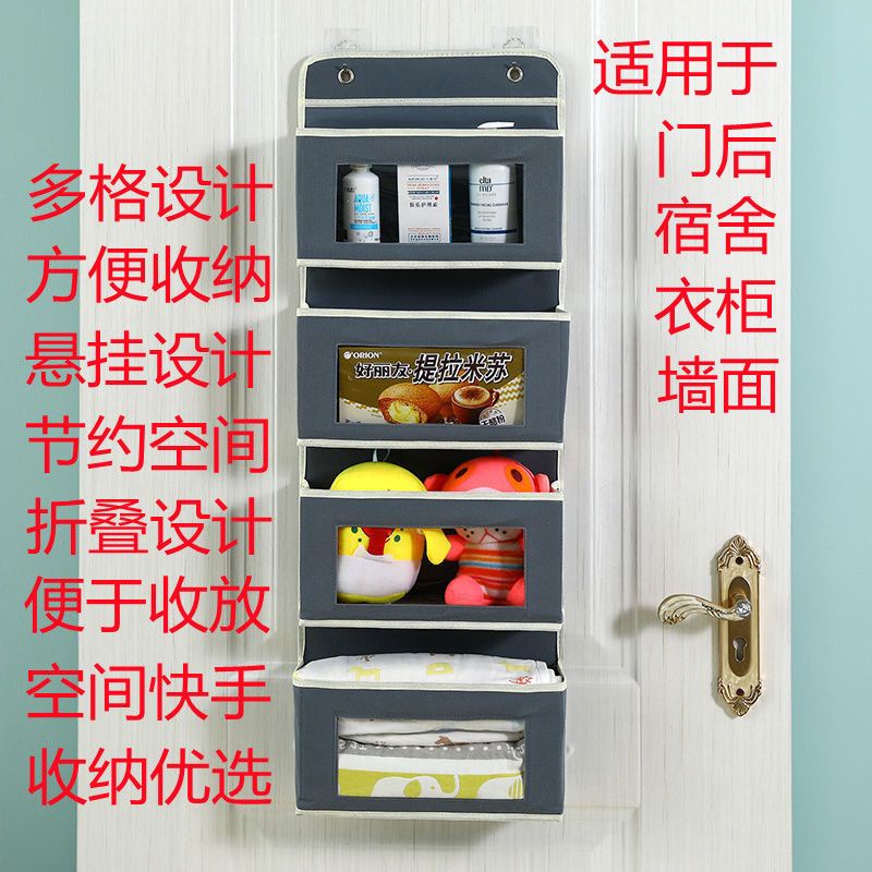 Túi Bảo Quản Phía Sau Cửa Treo Tường Loại Trang Trí Túi Mua Sắm Vải Treo Túi Ký Túc Xá Nhà Tuyệt Vời Treo Tường Buggy Túi Treo Tường 7ATW