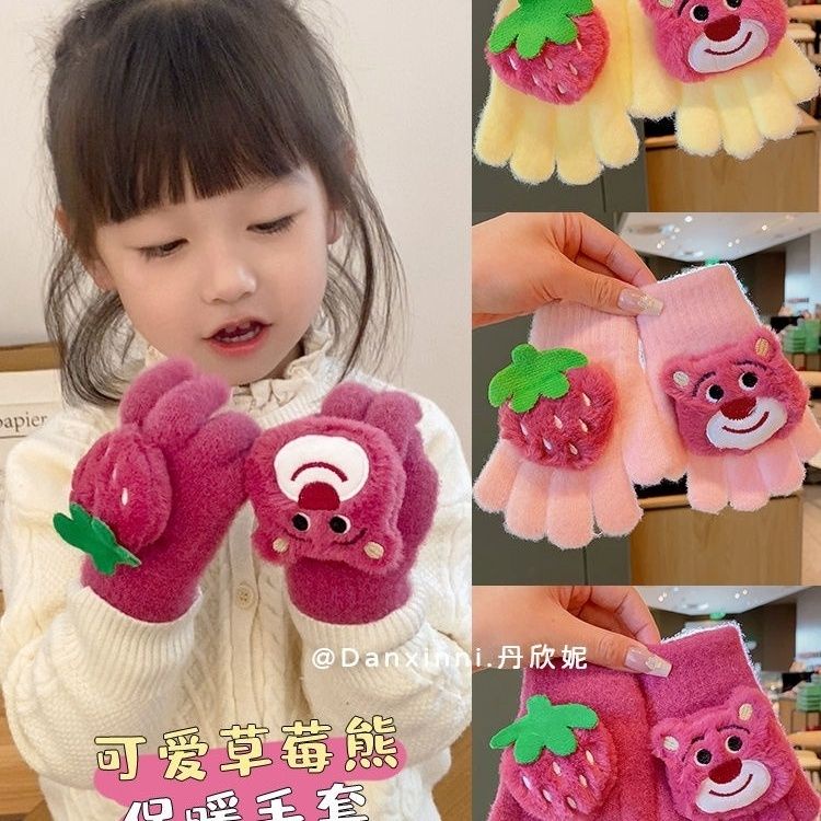 Găng Tay Giữ Ấm Mùa Đông Họa Tiết Gấu Dâu Tây Cho Bé Gái 2-8 Tuổi (   hot)