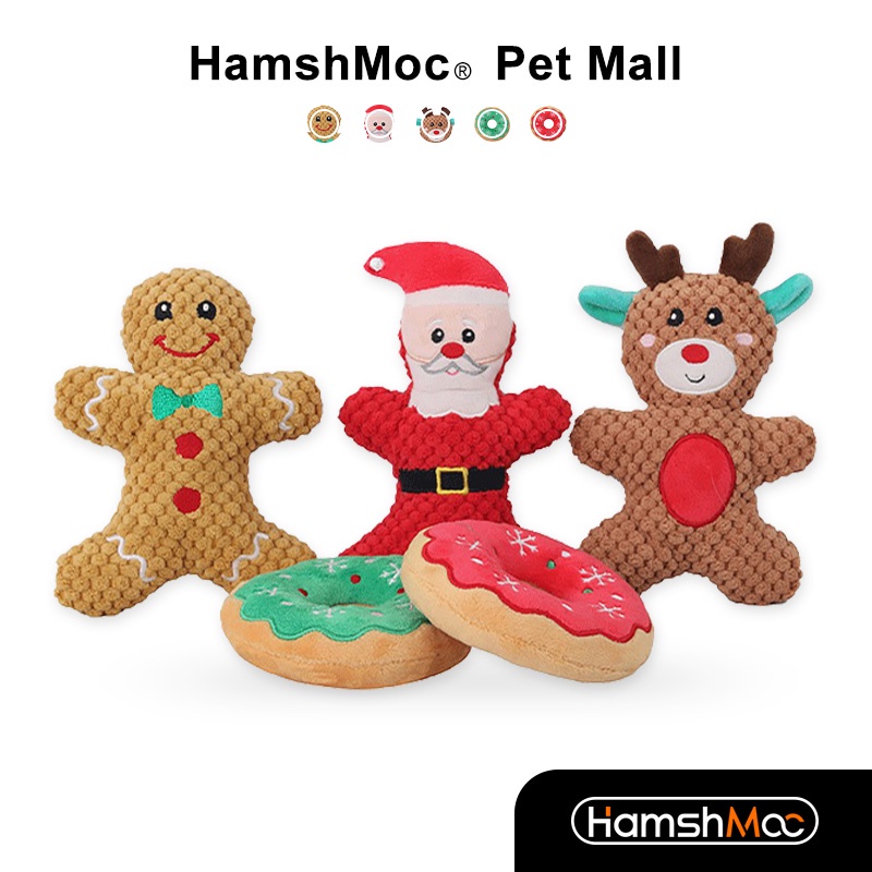 HamshMoc Đồ chơi tương tác cho chó Đồ chơi thú cưng sang trọng Quà tặng Giáng sinh vui nhộn Nhai mềm Giảm căng thẳng Squeaky Bền dễ thương cho chó mèo