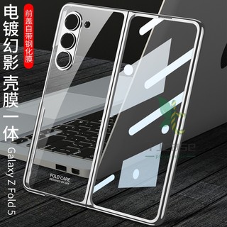 Bao Da Điện Thoại pc Cứng Trong Suốt Mạ Điện Cho samsung galaxy z fold 5 z fold 4 Ốp