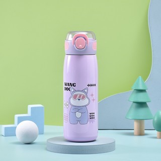 Bình Giữ Nhiệt Inox 316 Dung Tích 470ml và 620ml, Kèm Ống Hút Tiện Lợi Dành Cho Trẻ Em, Cao Cấp.