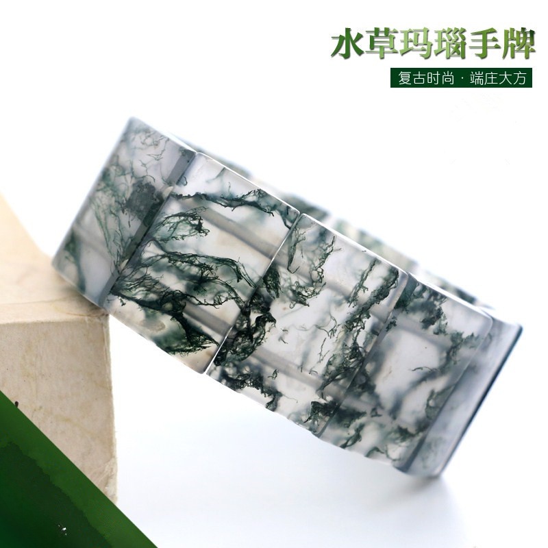Vòng Tay Mã Não Tự Nhiên Đơn Giản Cho Nam Nữ