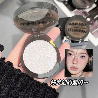 OMBU Phấn highlight để tăng vẻ ba chiều và tinh tế
