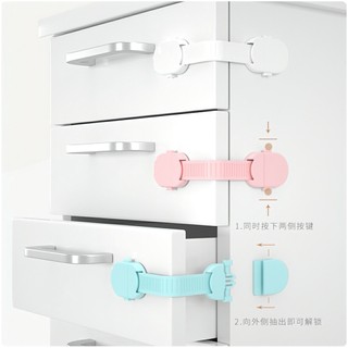 Dây Vải Khoá Tủ, Ngăn Kéo, Tủ Lạnh / Đai Khóa Chặn Cửa Tủ / Chốt Khóa An Toàn Cho Bé - SUNND