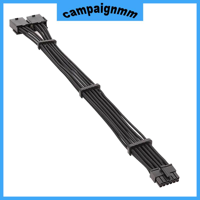 Dây Cáp Nối Dài 12-Pin Sang 8-Pin PCIe GPU Dành Cho Dòng Điện RTX30