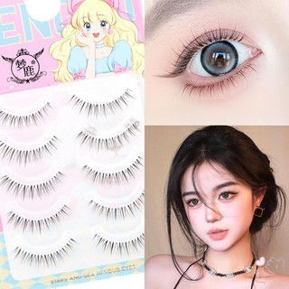 IOIIK 5 cặp-- [Lông mi trên và dưới lông mi chung] Mở rộng mắt tự nhiên dày một mảnh lông mi giả