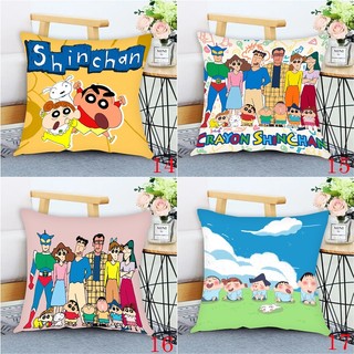 Crayon Shin-chan Vỏ Gối Vuông Hoạt Hình Dễ Thương Ngắn Sang Trọng & Polyester Gối Phòng Ngủ Sofa Đệm Trang Trí Nhà Gối (Không Có Lõi Gối)