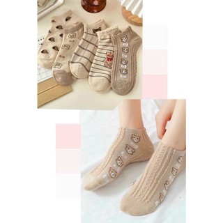 Combo 5 đôi Tất vớ nữ thổ cẩm cổ bèo chất liệu vải Hàn co giãn bốn chiều,họa tiết kute phong cách hiện đại