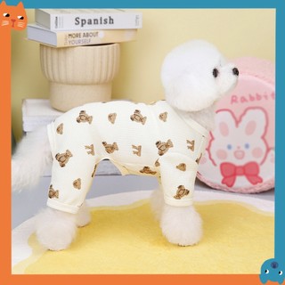 Mới Gấu Nhỏ Quần Áo Thú Cưng Chó Bốn Chân Đồ Nội Thất Gia Đình Thú Cưng Chó Tank Top Thú Cưng Bốn Chân Đồ Nội Thất Gia Đình Quần Áo Thú Cưng Quần Áo Mèo