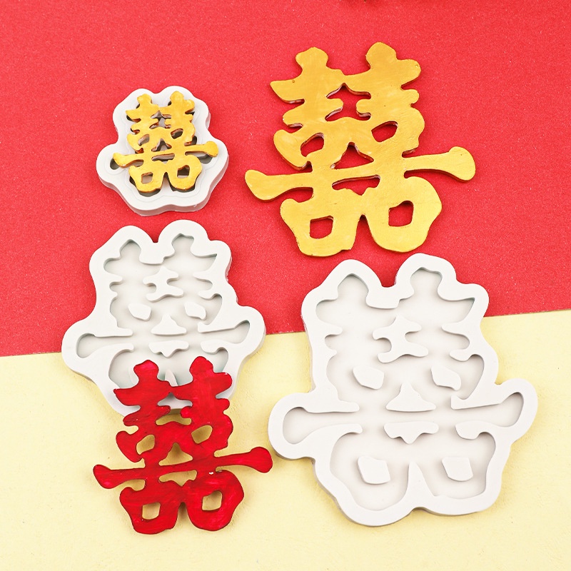 Khuôn silicone Tạo Hình Làm Bánh Kẹo diy Hình Hai Chữ Hapinessr Trung Quốc