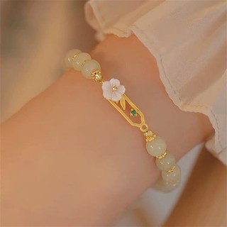 1 Vòng Tay Xỏ Hạt Màu Xám Xanh Dương Trung Hoa Sang Trọng Tinh Tế Làm Quà Tặng Thủ Công Cho Bạn Thân