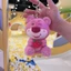 BH2 Dễ Thương Lotso Sang Trọng Búp Bê Quà Tặng Cho Bé Gái Túi Mặt Dây Chuyền Móc Khóa Búp Bê Dâu Gấu Đồ Chơi Nhồi Bông Cho Trẻ Em Móc Chìa Khóa H
