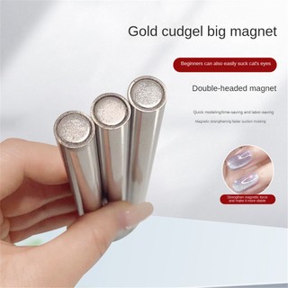ANNIES Nam Châm Lớn Mạnh Mẽ Hai Đầu Lightning Cat Eye Dụng Cụ Làm Móng Tay Đa Năng Mắt Mèo Nam Châm ღ Pink Girl Bling Makeup Look