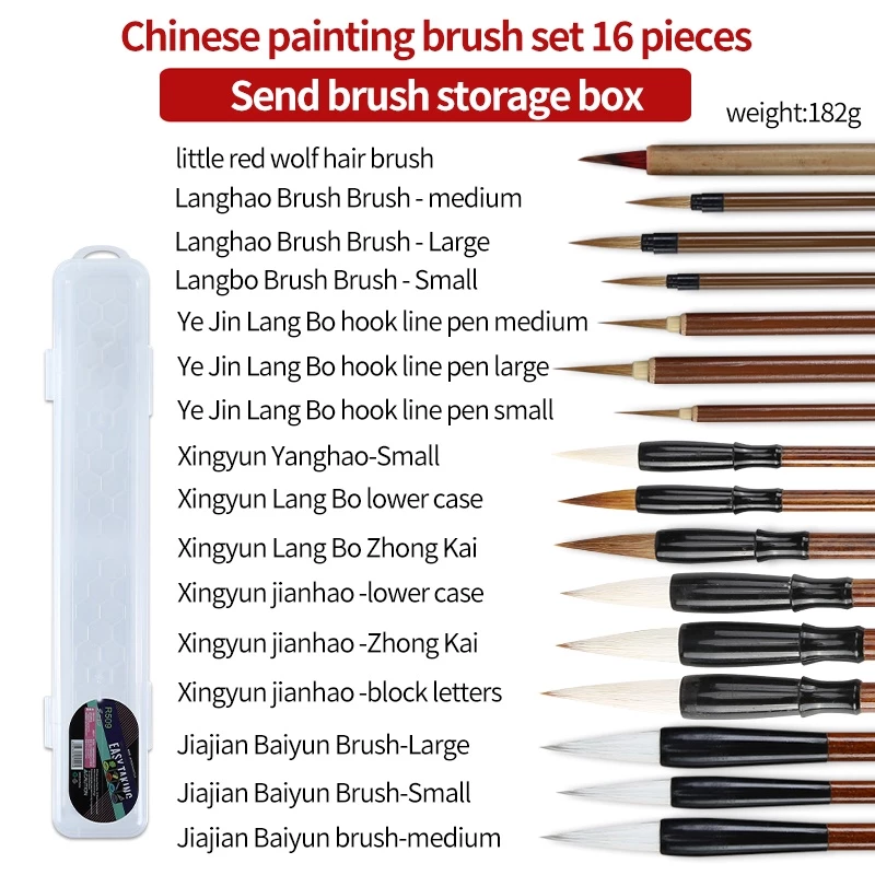Angel Mark 2024 Mới 6 / 9 / 12 / 16 Chiếc Tóc Sói Trung Quốc Bàn Chải Thư Pháp Tranh Thực Hành Viết