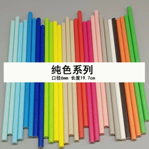 Dùng Một Lần Ống Hút Giấy Phân Phối Màu Trơn Nước Uống Ống Hút Đảng Món Tráng Miệng Bánh Ngọt Trang Trí 100 Miếng