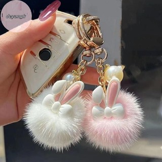 Deyangk Hoạt Hình Móc Khóa Mềm Mại Dễ Thương Lông Búp Bê Túi Quyến Rũ Động Vật Xe Móc Khóa Túi Đồ Trang Trí VN