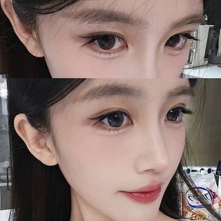 Tự dính lông mi giả mô phỏng tự nhiên 0.05mm một cụm lông mi đuôi cá