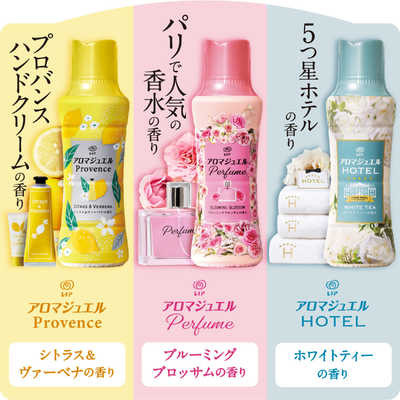 Ảnh Viên xả vải khô Lenor Happiness Aroma Jewel 420ml  hương liệu cao cấp giúp vải luôn thơm mát cả ngày - Bahachiha 1