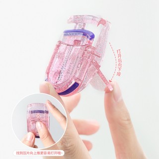 Dụng Cụ Bấm Cong Lông Mi Tiện Lợi