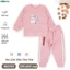 Bộ Cotton, Nỉ Dài Tay Dokma DB1298 DB2441 DB2451 DB2689 DB3183 DB3165