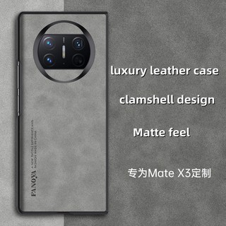 Bao Da Điện Thoại Nắp Gập Chống Sốc Cho huawei mate x3 mate x2 x 3 xs 2 x5 p50 mate x3 Ốp