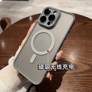 Sang Trọng Ốp Điện Thoại Cứng Từ Tính Bảo Vệ camera Chống Sốc Cho iphone15 14 13 12 11 pro max