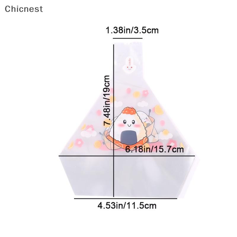[Chc] Bộ 50 Phim Hoạt Hình Đáng Yêu Cho Túi Bao Bì Gạo Tam Giác Nori Onigiri Túi Sushi Làm Sushi Khuôn Phụ Kiện Bento [VN]