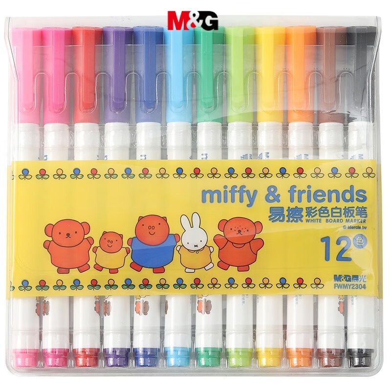 M&G Bút Lông Đánh Dấu Màu graffiti Vẽ Tranh diy Dễ Tẩy Xóa 8 / 12 Màu Dành Cho Học Sinh Trẻ Em