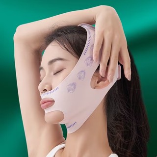 Mặt Nạ Nâng Cơ Mặt Tạo Cằm Chữ v Nhanh Chóng Có Sẵn Ngày Và Đêm