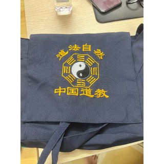 Túi đạo giáo các mẫu thêu
