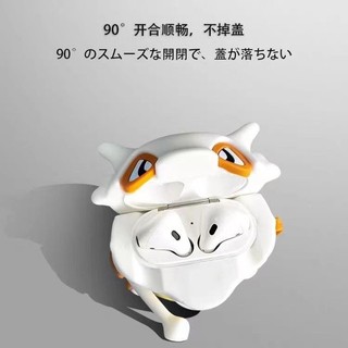 Vỏ Bảo Vệ Hộp Sạc Tai Nghe airpods pro 2 airpods 3 1 2 Bằng Silicon Họa Tiết Hoạt Hình Quái Vật 3d Dễ Thương Chất Lượng Cao