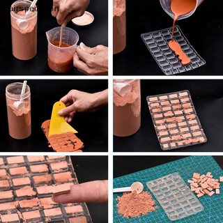 Airpeccutin 1 Bàn Cát Làm Gạch Khuôn Silicon DIY Trang Trí Nhà Cửa EN