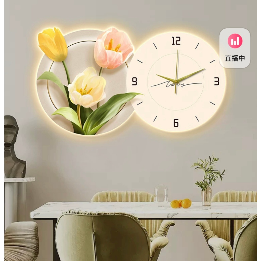 Tranh Đồng Hồ 3D LED Hoa Tulips Treo Phòng Khách, Phòng Phủ, Quán cafe, Nhà Trẻ, Quà Tặng Người Thân