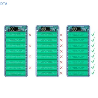 Hộp Sạc Nhanh dta qc / pd 8x18650 Có Màn Hình lcd Tiện Dụng