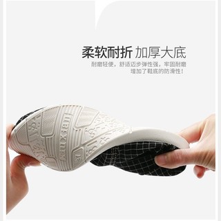 Giày Vải Nữ Đế Mềm Slip-On Giày Lười Đế Bằng Cũ Bắc Kinh Giày Đế Mềm Thoáng Khí Mang Thai