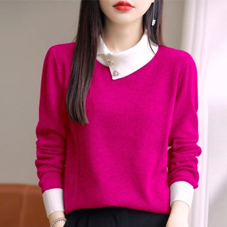 Áo sweater Dệt Kim Tay Dài Màu Sắc Tương Phản Thời Trang Thu Đông 2023 Cho Nữ