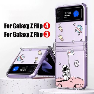 Ốp Điện Thoại PC Cứng Trong Suốt Họa Tiết Phi Hành Gia Hoạt Hình Dễ Thương Cho Samsung Galaxy Z Flip 5 Flip 4 Flip 3 Flip 5 4 3