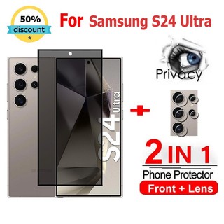 2 in 1 Kính cường lực Samsung S24 Ultra cường lực bảo vệ chống gián điệp bảo vệ màn hình phủ đầy đủ cho Samsung A35 A54 A15 A25 A34 A05 A05s S24 S22 S21 S23 Ultra Plus 5G Glass Film Camera Protecto