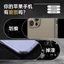 💦Bút sửa chữa sơn điện thoại iPhone để sửa khung giữa, bong tróc sơn viền, va đập, trầy xước, chống nước, chống mài mòn, bút sửa chữa không phai màu RJD6