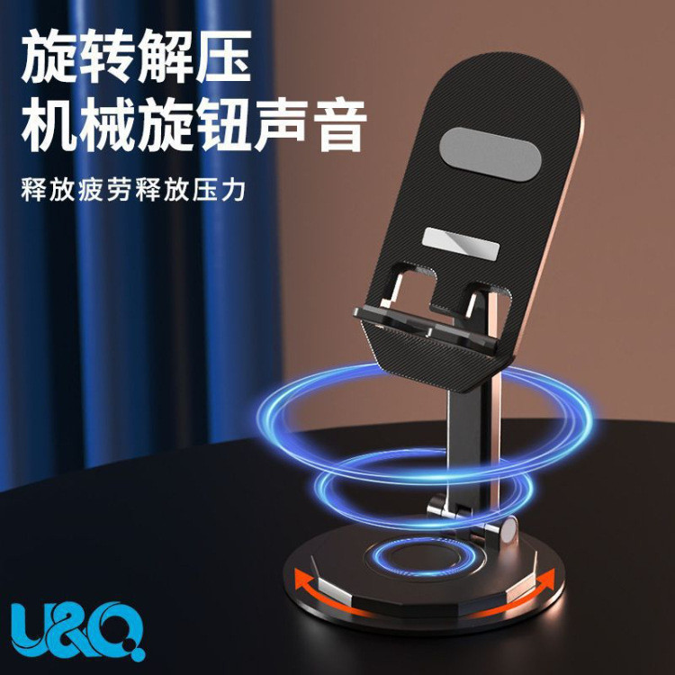 Nâng cấp xoay 360 độ Giá đỡ điện thoại di động gấp Giá đỡ máy tính bảng để bàn HZWL