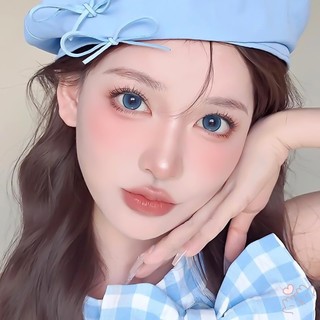 Cụm mi Wispy Thin Band Wispy Cụm mi DIY không nút thắt