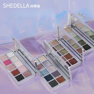 Shedella Bảng Phấn Mắt Mười Màu Tạo Khối Trang Điểm Mắt Khói