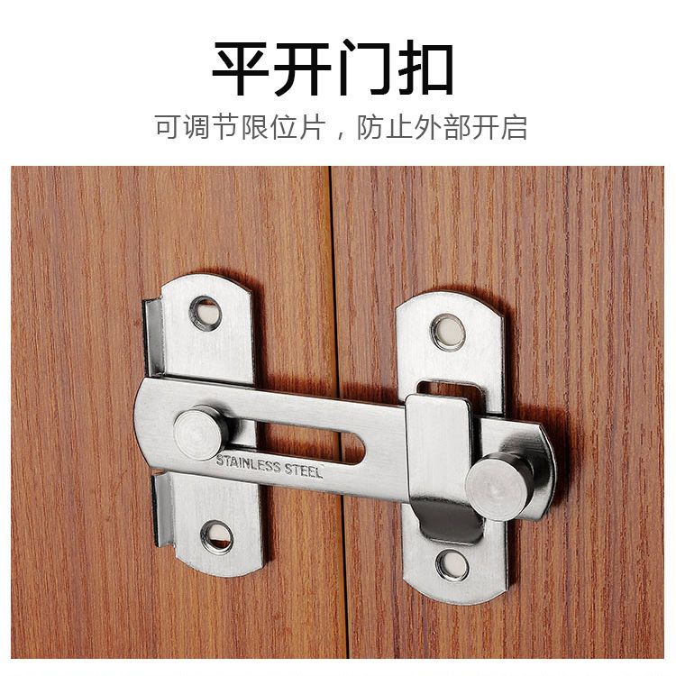 Bộ Khóa Cửa Nhà Tắm / Vệ Sinh Góc 90 Độ Bằng Thép Không Gỉ